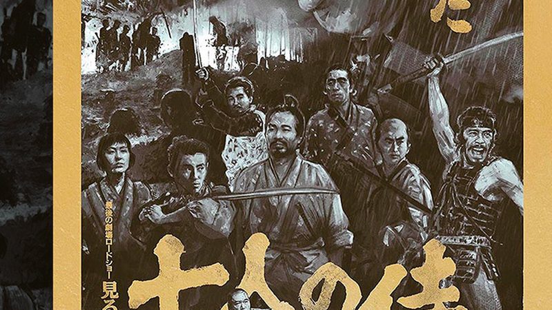 立体绿化，让家更绿意盎然**