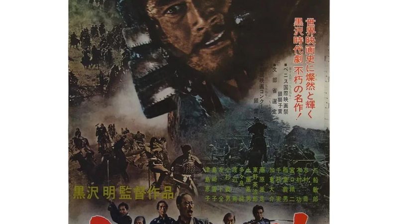 边坡绿化植生袋施工：关键步骤与注意事项**