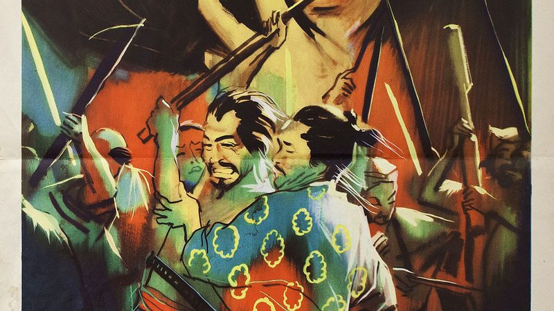 园林绿化苗木种植间距标准：科学布局，提升成活率**